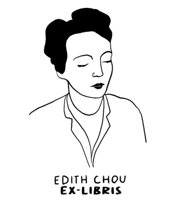 Marguerite Duras commande en ligne